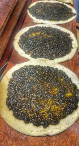 فطيرة زعتر سادة