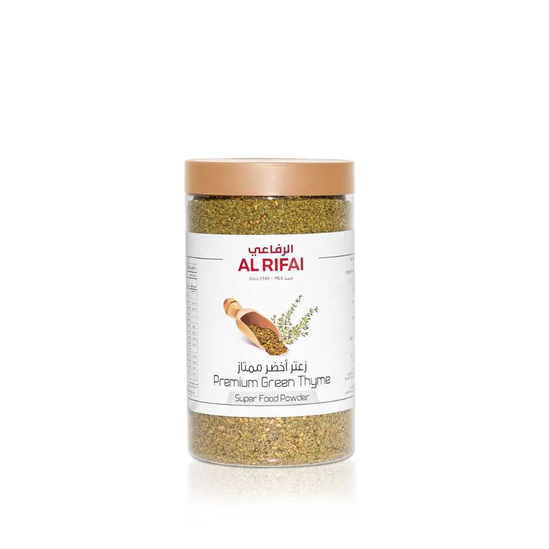 زعتر اخضر ممتاز 350ج