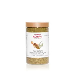 Premium Green Thyme 350g