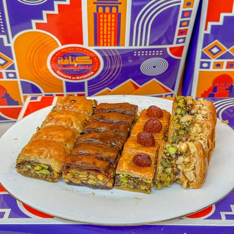 Turkish Mix Sweets