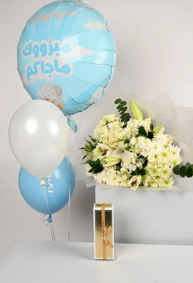 Newborn Package