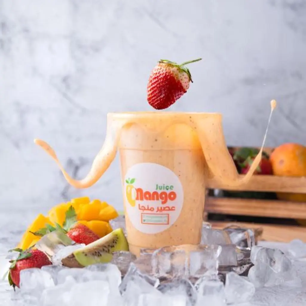 Abu Mashhoor Mix Juice