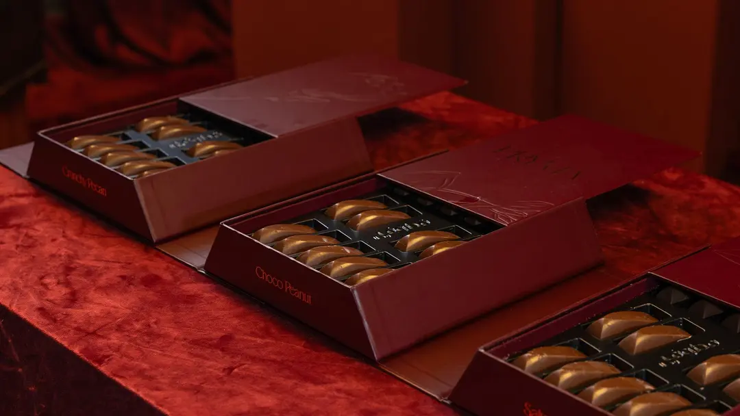 بريما