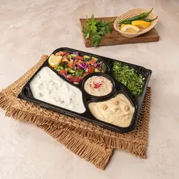 مقبلات مشكل