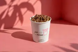 كريب فوتشيني كوب