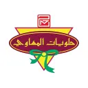 حلويات المهاوي - جدة - المروة