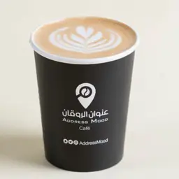 ماكياتو