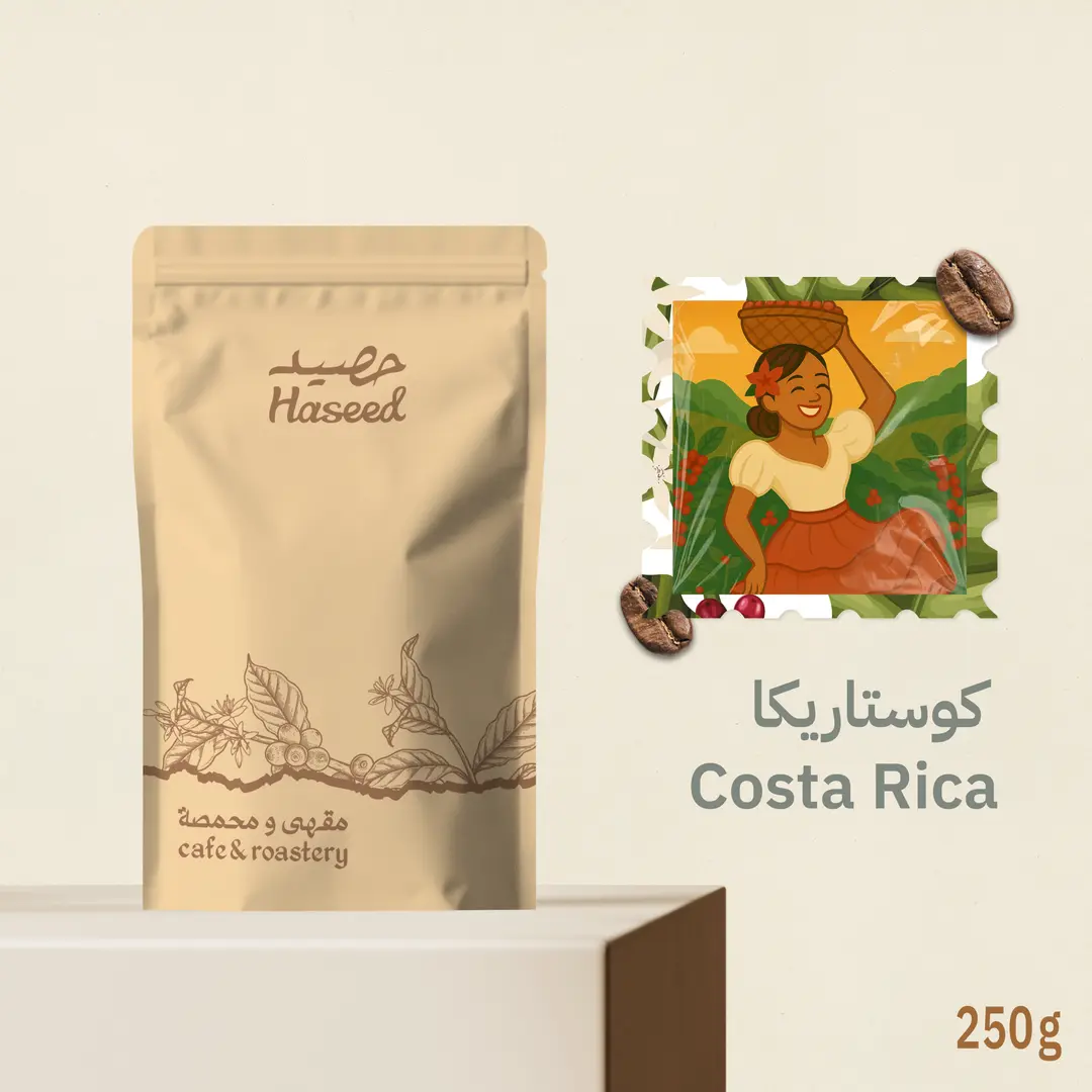 Costa Rica Hacienda - Specialty Coffee , 250g