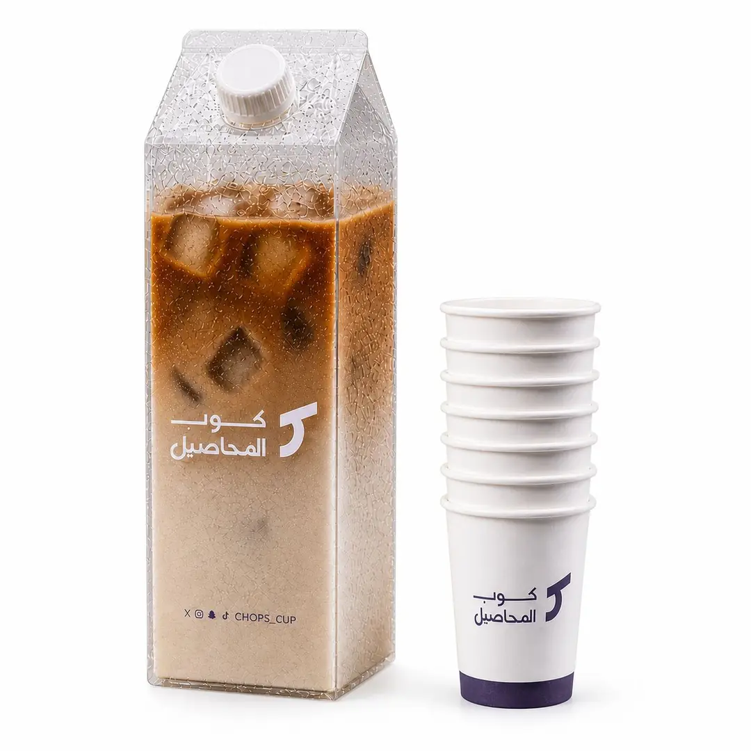 Box Ice Spanish Latte