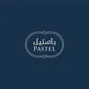 باستيل كافيه - الخبر - البحيرة (العزيزية)