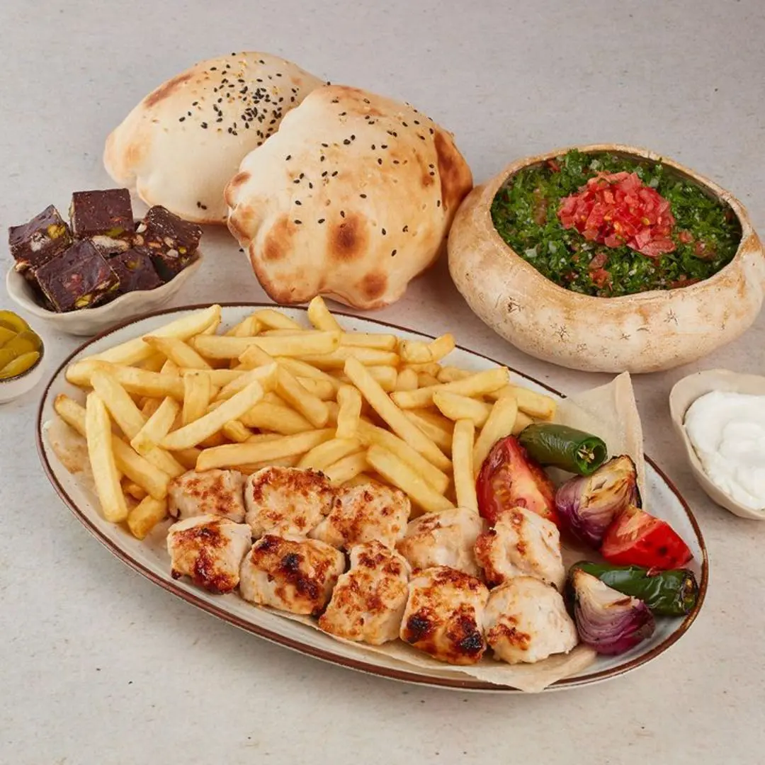 Grilled Platter Meal