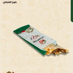 خبز شوفان كبدة طازجة