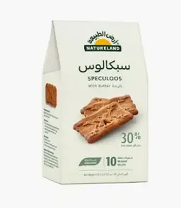بسكويت سبكالوس بالزبدة ٪٣٠ سكر أقل ١١٠جم عضوي