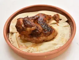 دجاج فرن