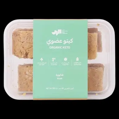 شابورة كيتو عضوي ٨٠جم الرحى بيك هاوس