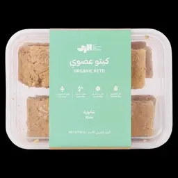 Raha Bakehouse Organic Keto Rusk 80g