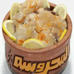 طاجن كوارع مع الشوربة