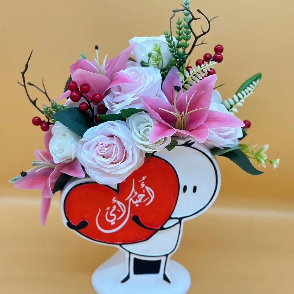I Love You Mom Vase With Artificial Flowers