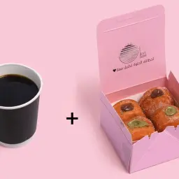 Baby Box Filled Donuts (4 pieces) + Coffee of the Day