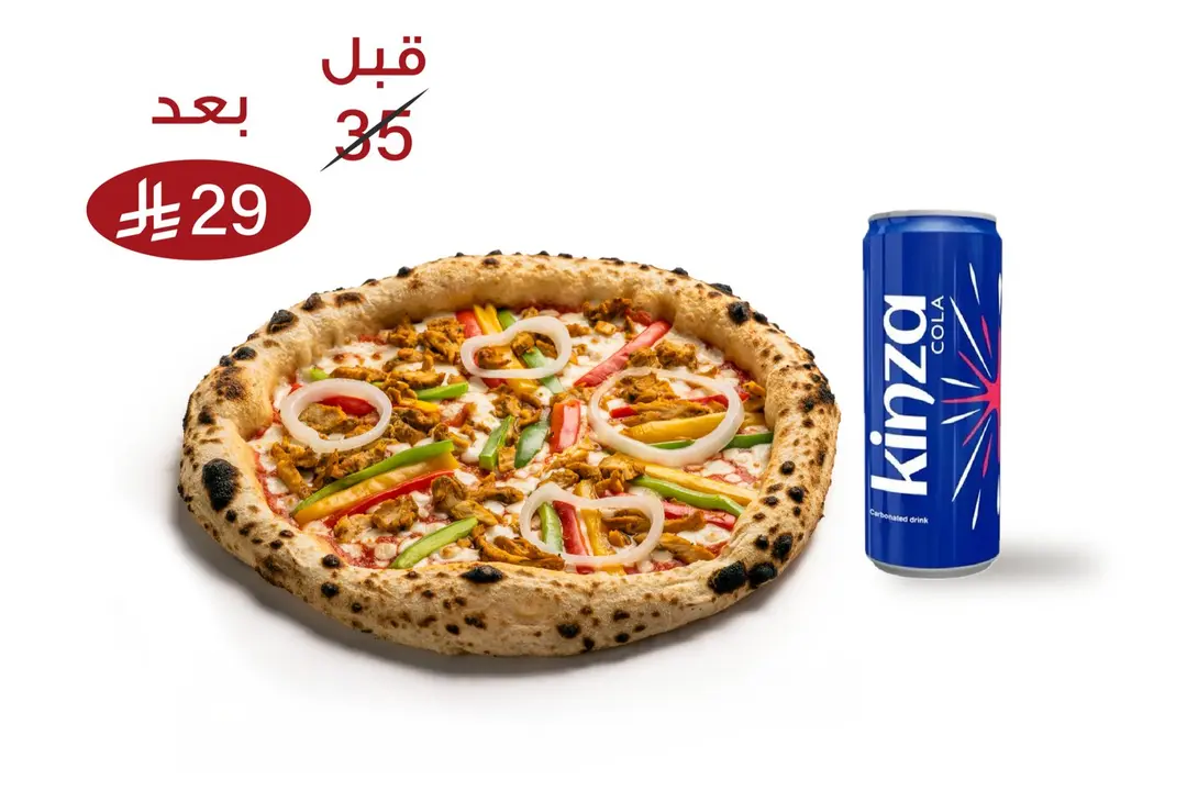 عرض فردي