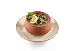 ملوخية
