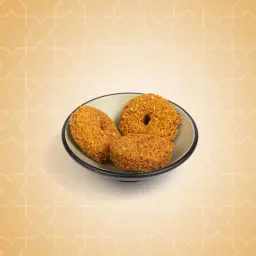 كيس فلافل ثلاث حبات