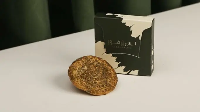 كوكيز تشوكلت زعتر