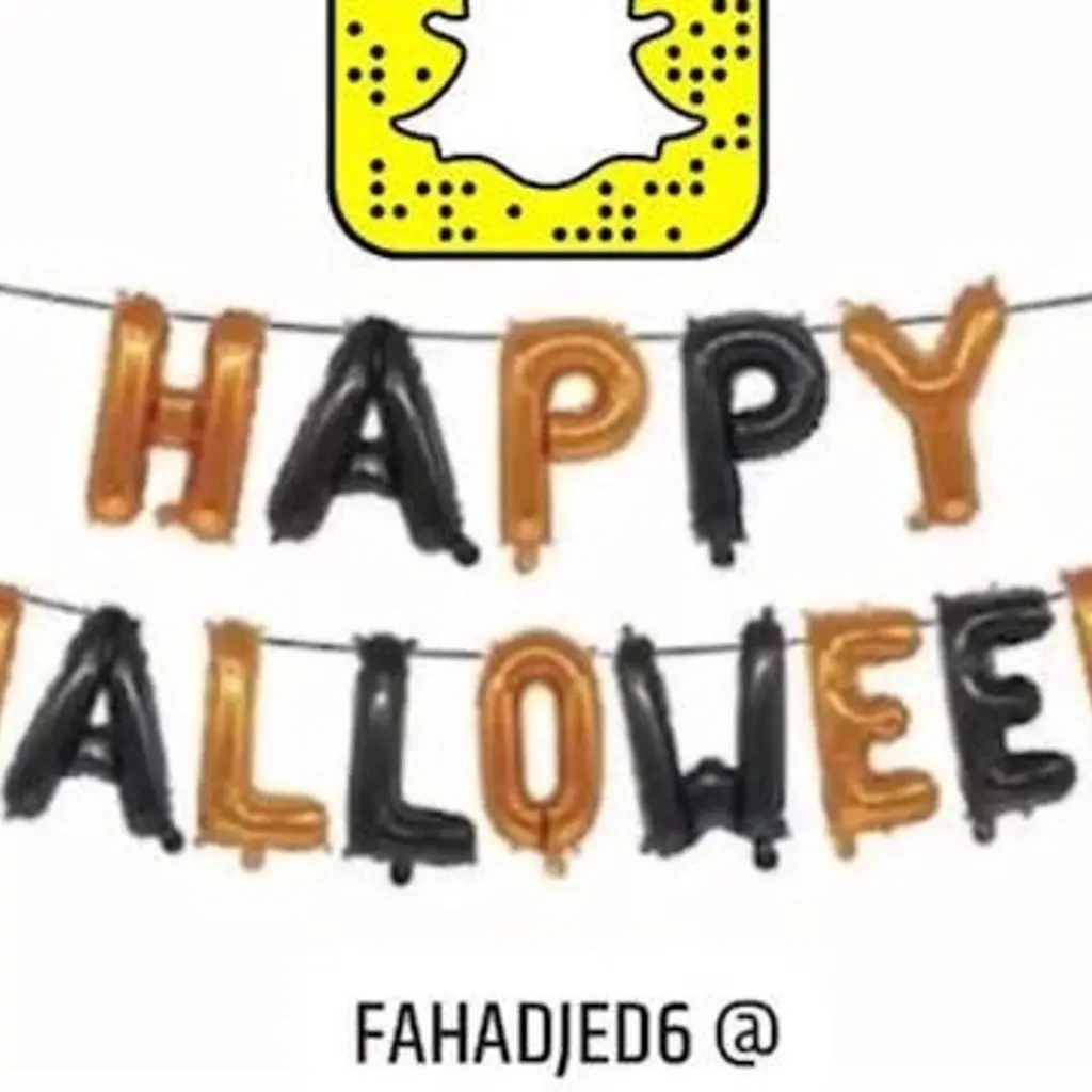 بالون هالوين