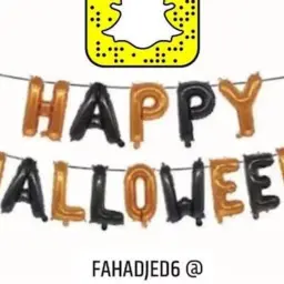 بالون هالوين