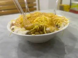 عريكة ملكي