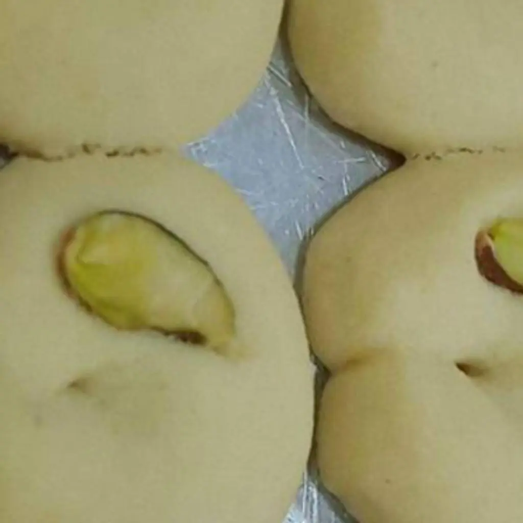 غربية