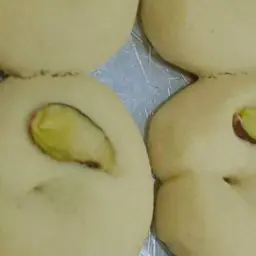 غربية