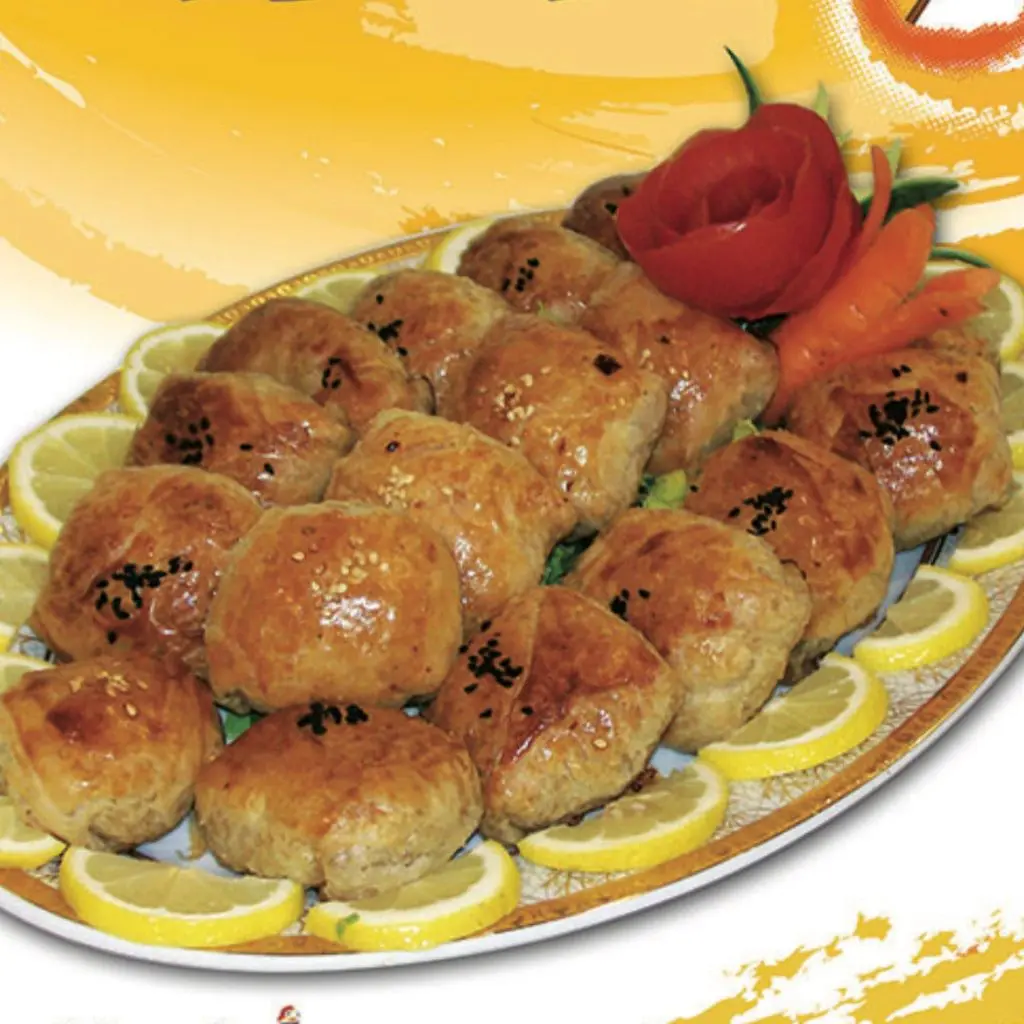 صحن فرموزة بالدجاج
