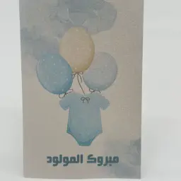 Card 22