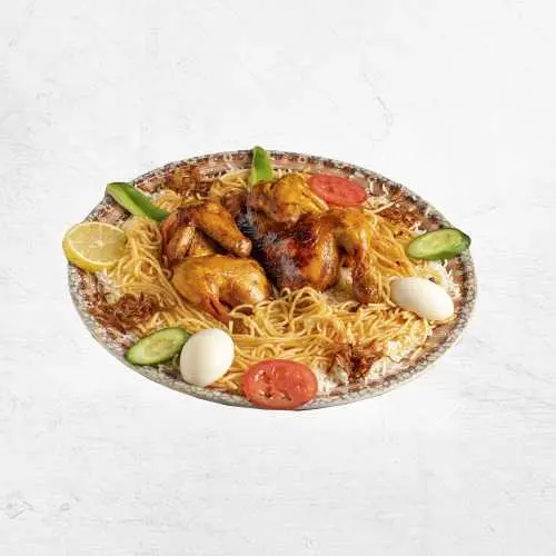 نصف حبة دجاج كوزي