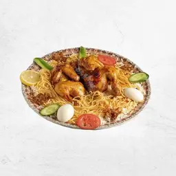 نصف حبة دجاج كوزي
