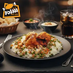 أوزي دجاج