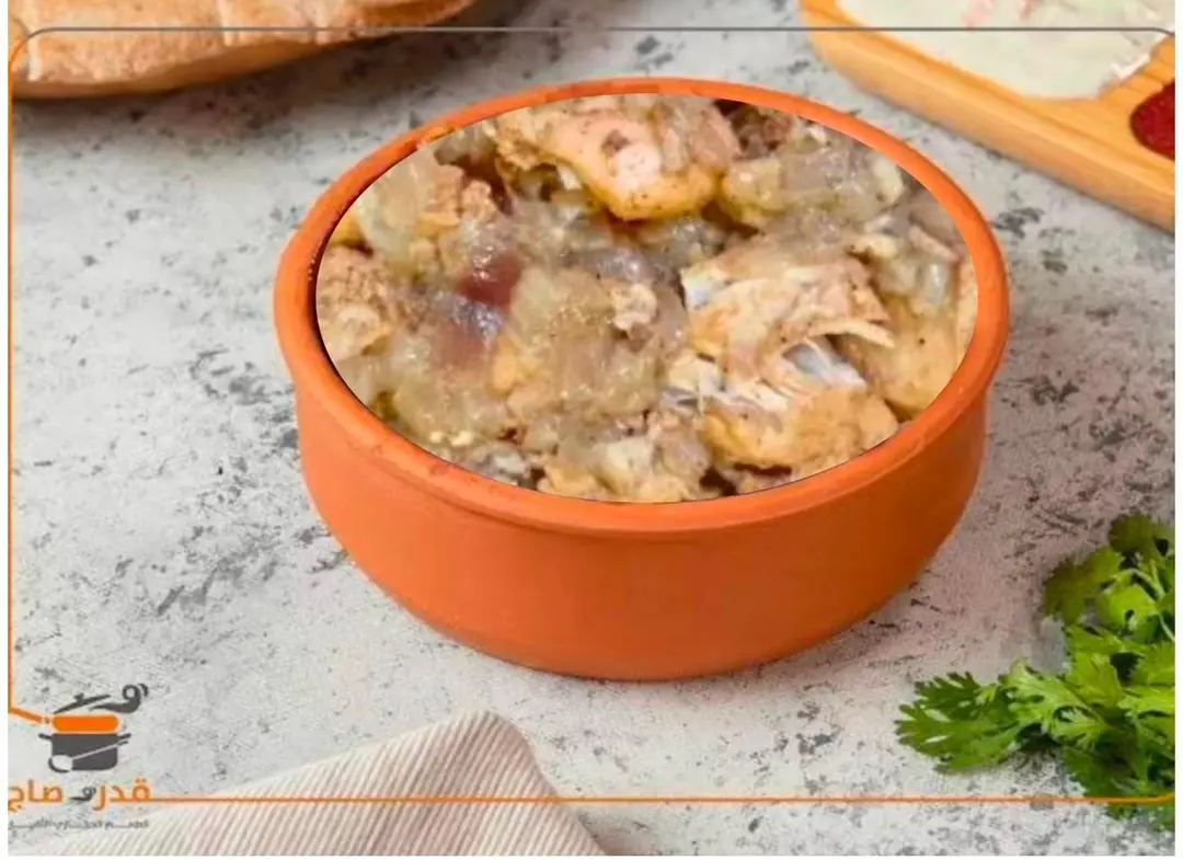 مقلقل دجاج