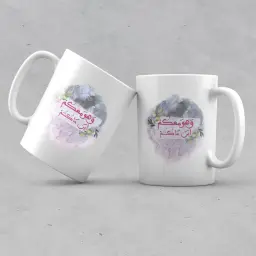كوب - وهو معكم أينما كنتم