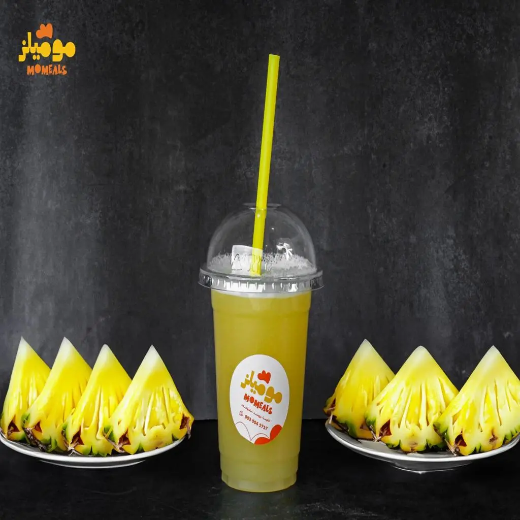 Pineapple