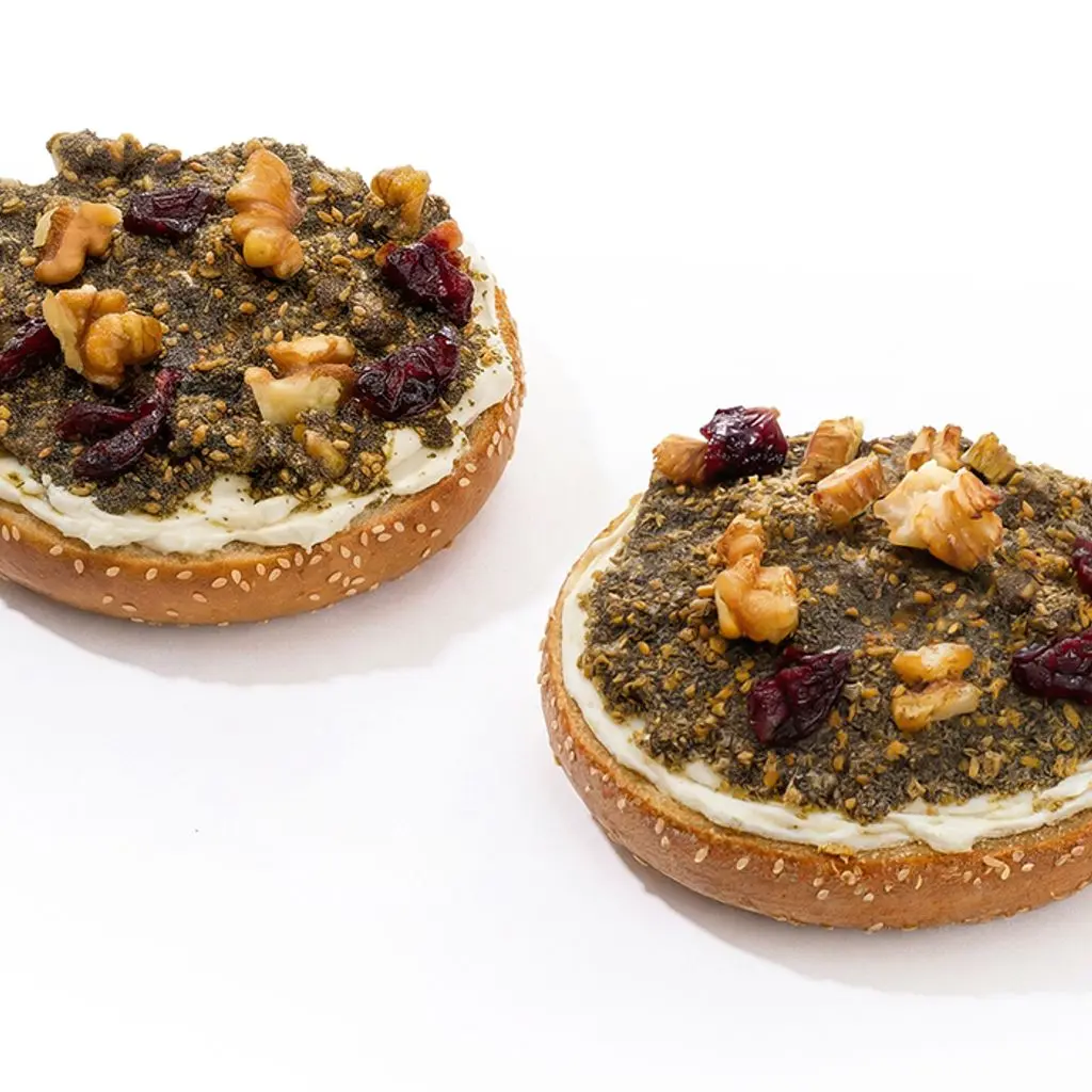 Zaatar & Cranberry
