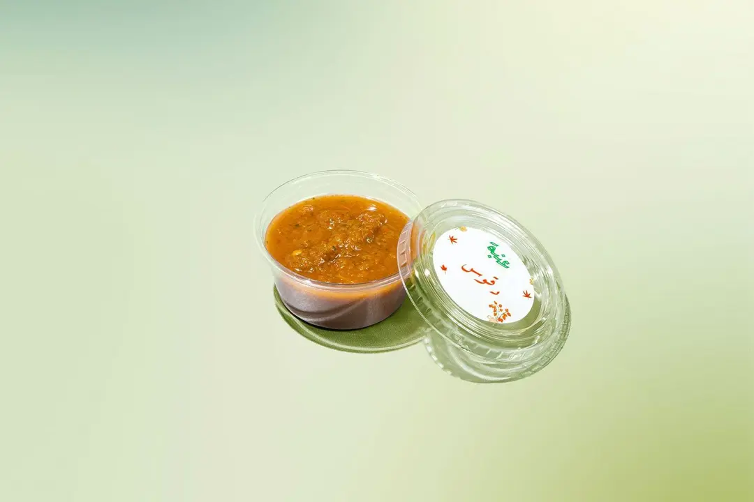 Daqoos