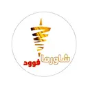 شاورما فوود - جدة - المروة