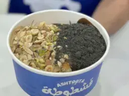Nutella Oreo Koshari