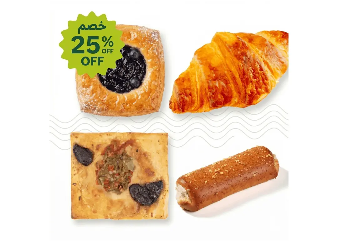 عرض جمعات كأس العالم 2 - خصم 25%
