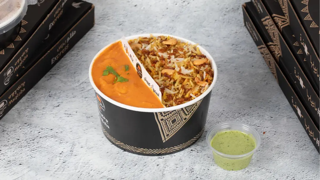 Butter Vegetable Masala Biryani