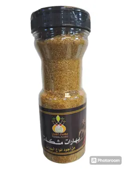 بهارات مشكلة مهباش الهيل