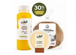 Dinner Single Combo - Up To 30%