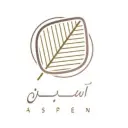 Aspen - Hail - An Naqrah