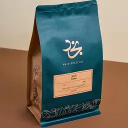 Brazilian Coffee Beans